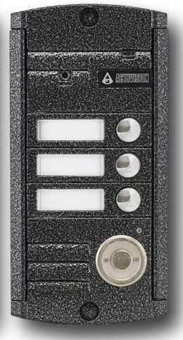 AVP-453 (PAL) TM Антик Цветные вызывные панели многоабонентные фото, изображение