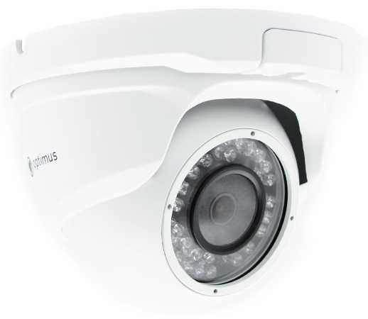 Optimus IP-E042.1(2.8)E_V.1 Уличные IP камеры видеонаблюдения фото, изображение