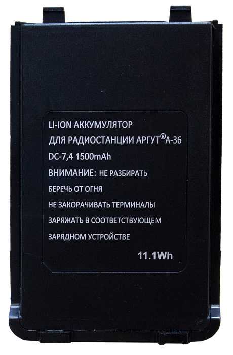 Аккумуляторная батарея Li-ion 1500 мА/ч для Аргут А-36 Аккумуляторы для радиостанций фото, изображение
