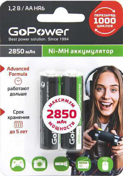 Аккумулятор бытовой GoPower HR6 AA BL2 NI-MH 2850mAh Аккумуляторы фото, изображение