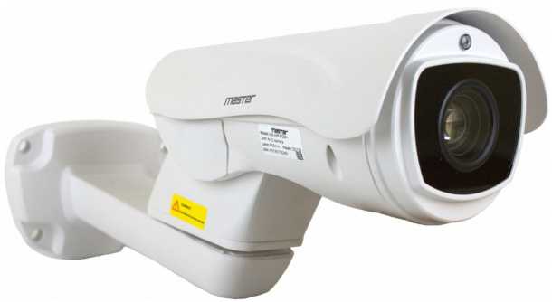 Master MR-HPNV2SH (AT-00569) Камеры видеонаблюдения поворотные фото, изображение