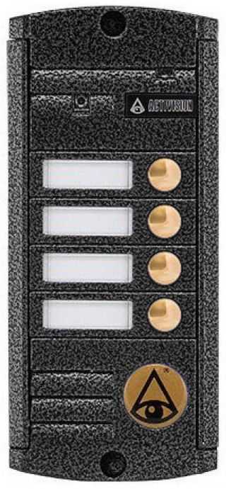 AVP-454 (PAL) Антик Цветные вызывные панели многоабонентные фото, изображение