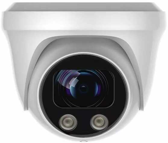 AltCam IDMV81IR Уличные IP камеры видеонаблюдения фото, изображение